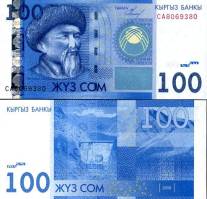 *100 Som Kirgizsko 2009, P26a UNC - Kliknutím na obrázok zatvorte -